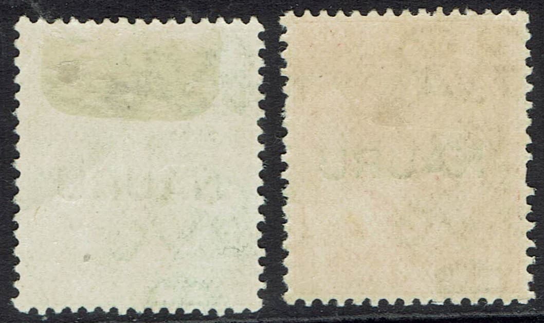NAURU 1916 KGV ½D AND 1D OVERPRINT IN CENTRE 2