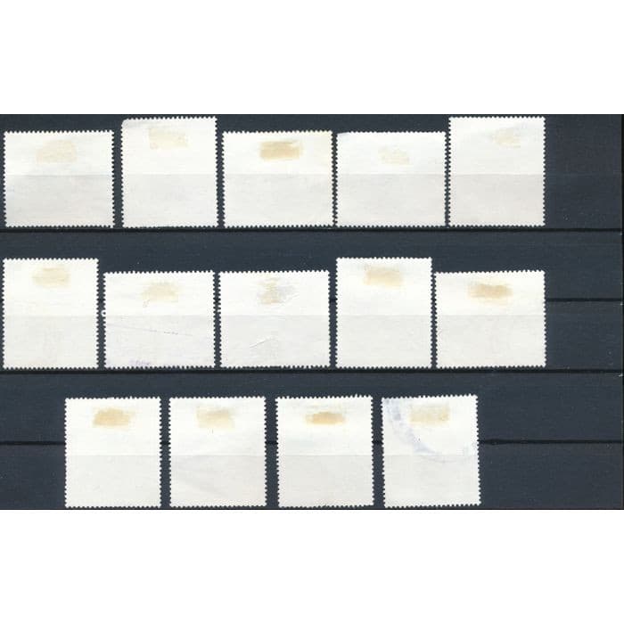 Birds: 14 Values - Botswana 1997 - FH - SG 853/4, 856/9, 861 & 863/9 2