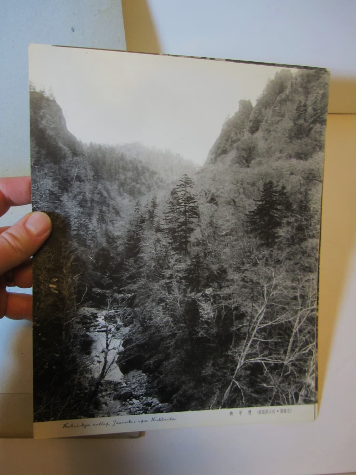 xRARE c1920 Jozankei Spa Hokkaido Japan Photo Print Portfolio  6