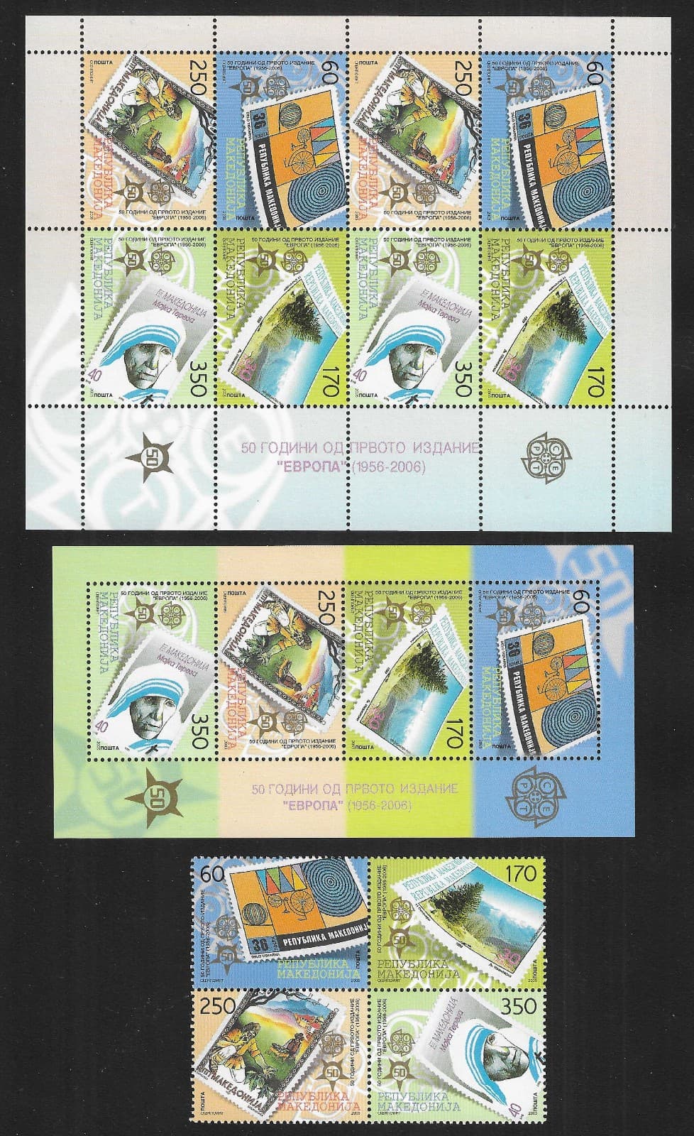 NORTH MACEDONIA 2006 MNH STAMPS AND SOUVENIR SHEETS EUROPA ISSUE MOTHER TERESA