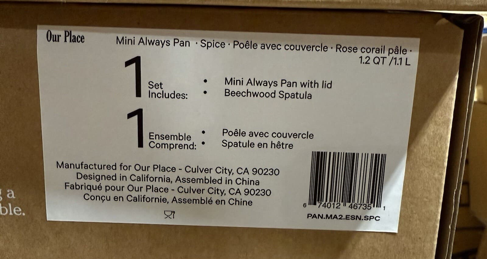Our Place 8.5" Ceramic Nonstick Mini Always Pan Spice 1.2 QT 6