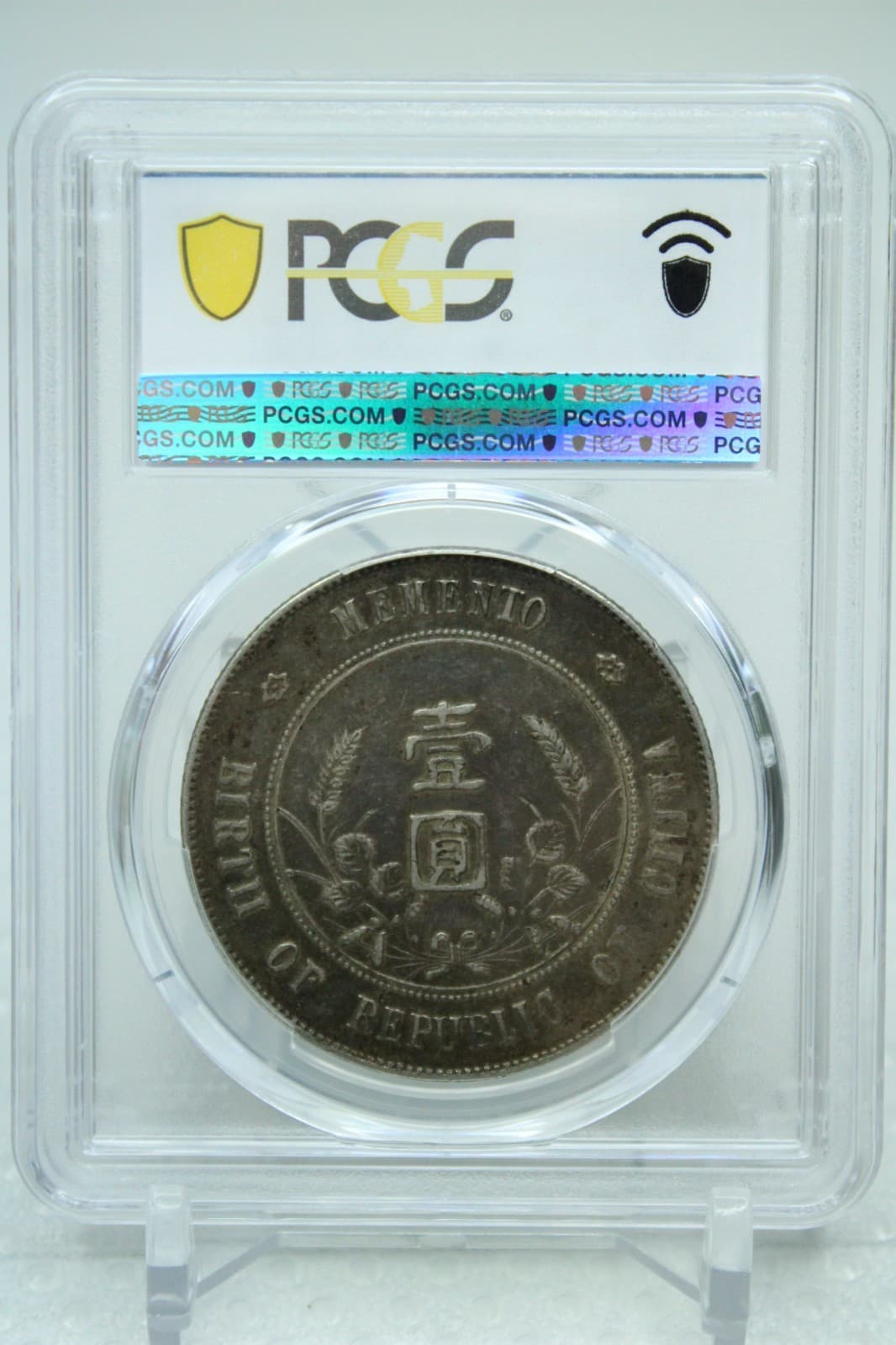 1927 China Memento Dollar Y-318a LM-49 PCGS XF45 #0653 4