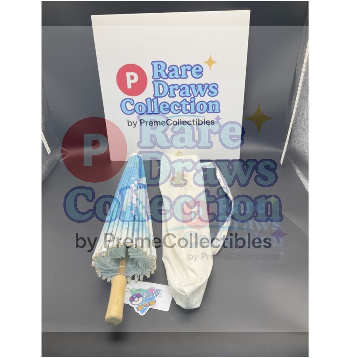 2025 Pokémon Hangzhou Masters Oil-Paper Umbrella Milotic In Stock 3