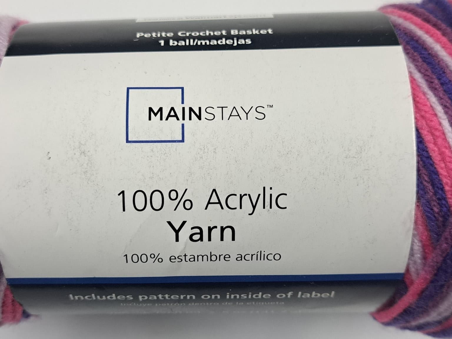 Mainstays Crochet Thread 100% Acrylic Purple Multi 285 yd Ball 2