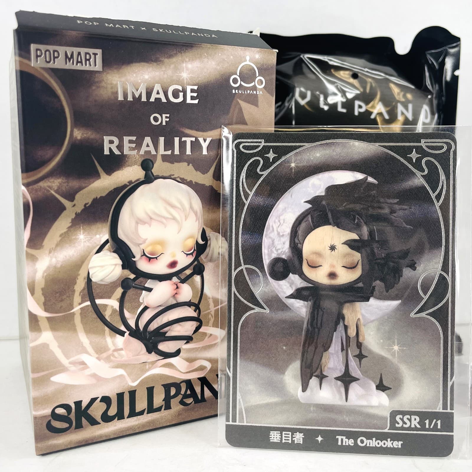 POP MART x Skullpanda Image of Reality Series Confirmed Figure Toy Sealed Bag 2
