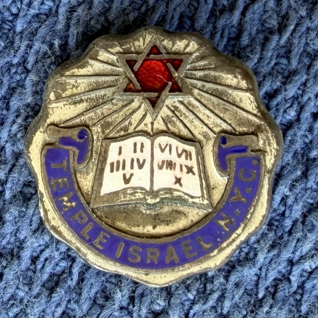 Temple Israel Lapel Pin New York City Jewish Star Of David 10 Commandments