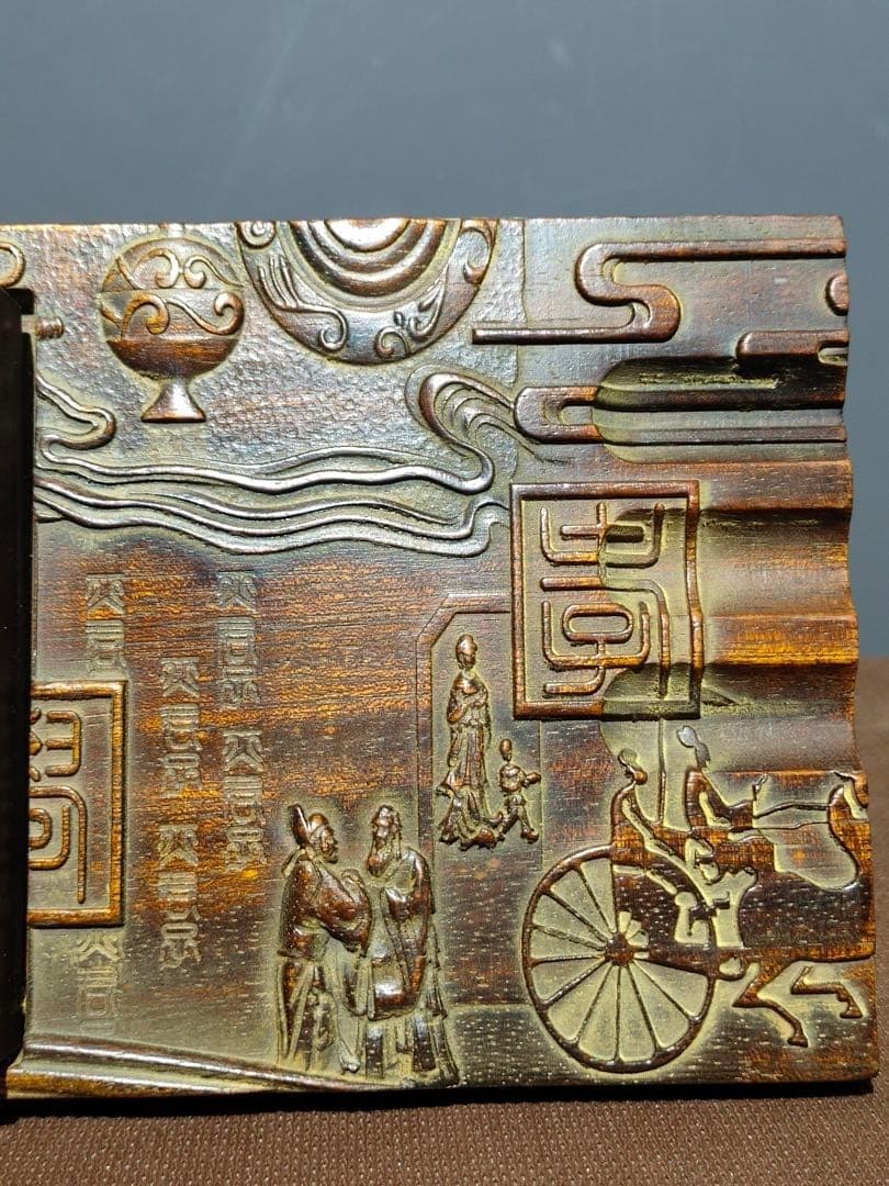 Hand-Carved Ink Stone Old Quince Wood Vintage Suzuri Sumi Grinder Shodo Shuji 4