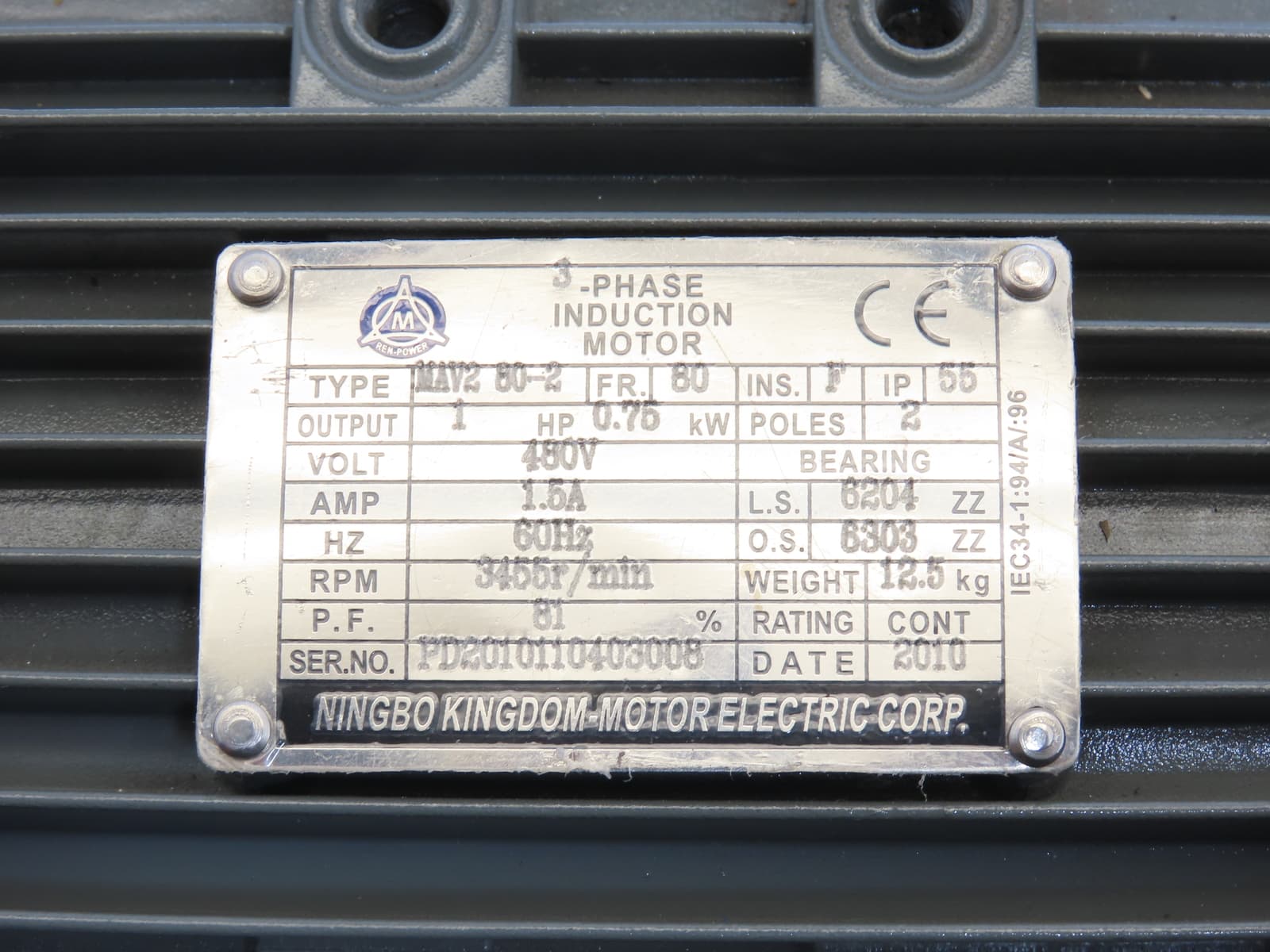 Kuobao MPH-F-441CCV5 Magnetic Drive Vertical Sealless Chemical Pump 1HP 350 LPM 5