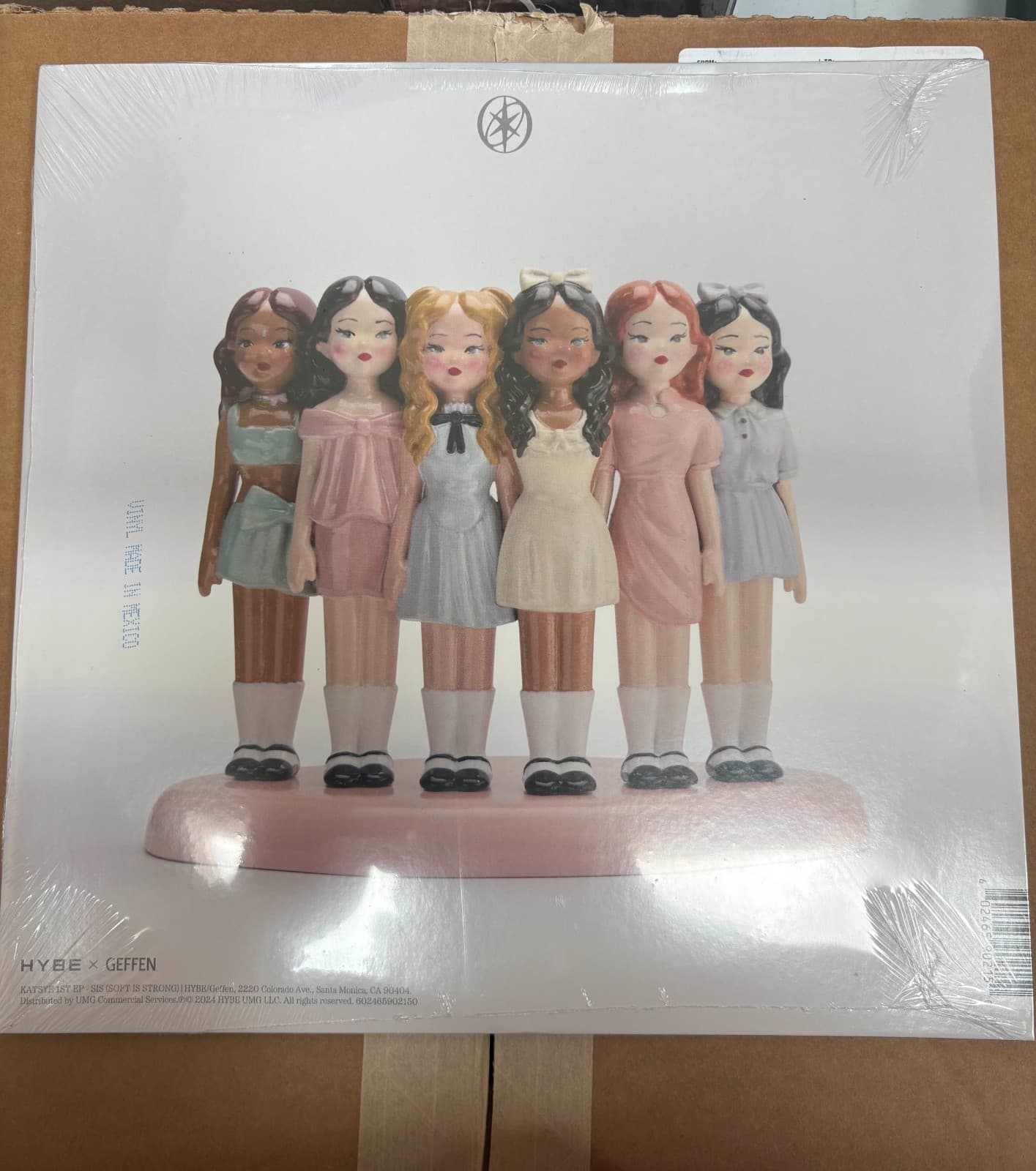 KATSEYE - "SIS (SOFT IS STRONG)" - VINYL Signed! 2