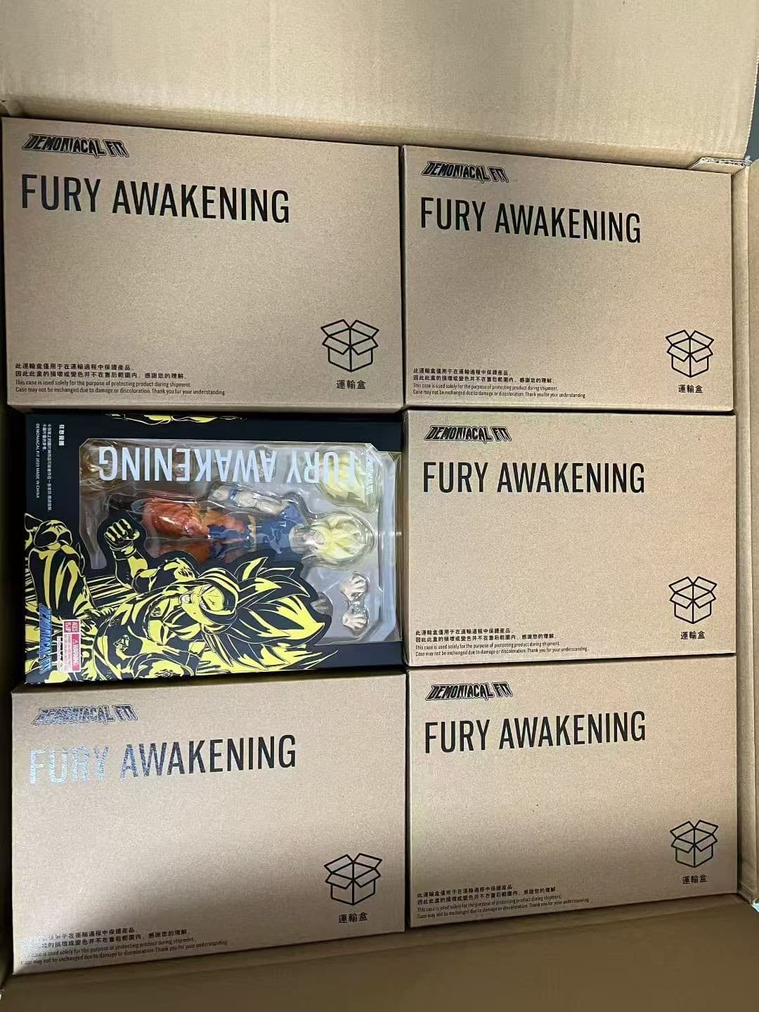 Demoniacal Fit Fury Awakening Super Saiyan Son Goku Action Figure 2.0 MISB 3