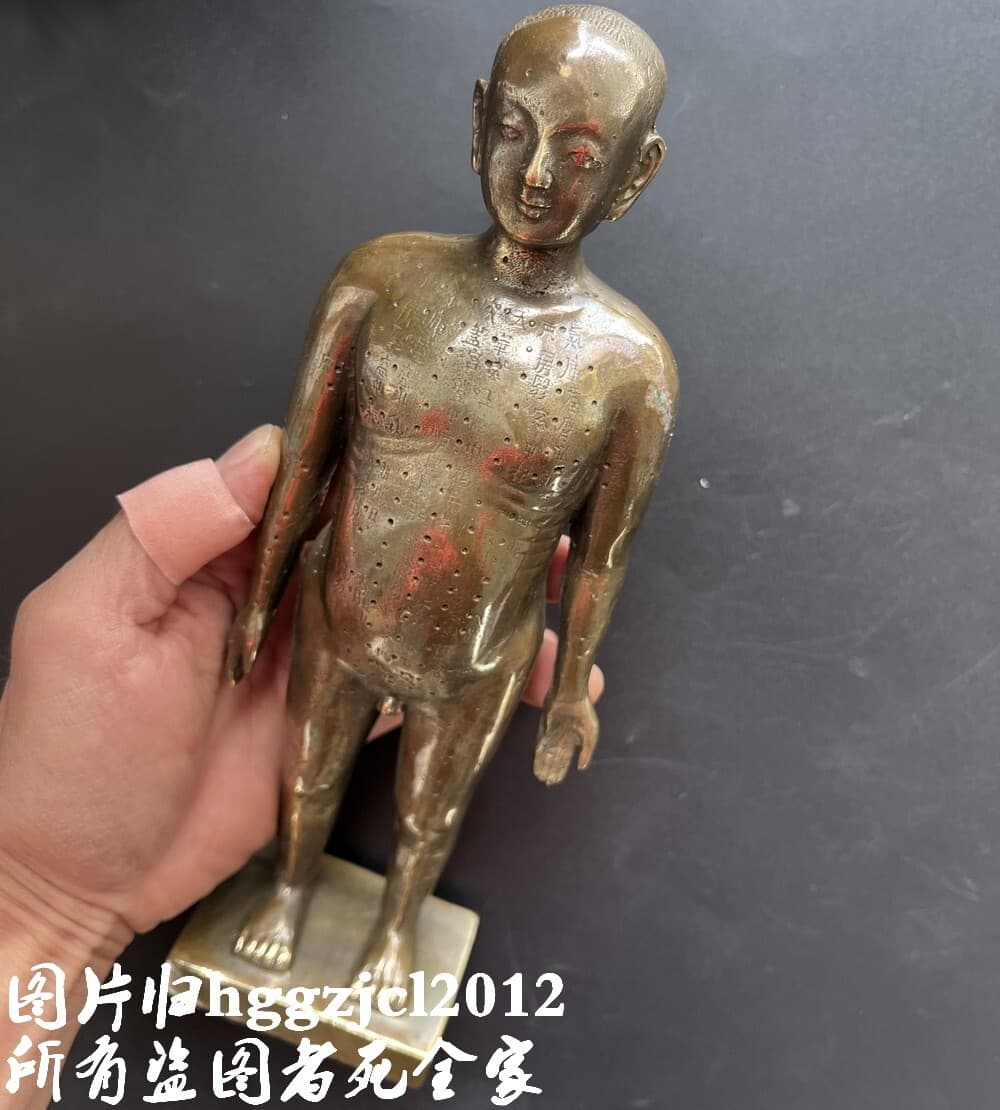 6" Tall Brass Human Body Model Acupuncture Massage Point Medicine Props Teaching 2