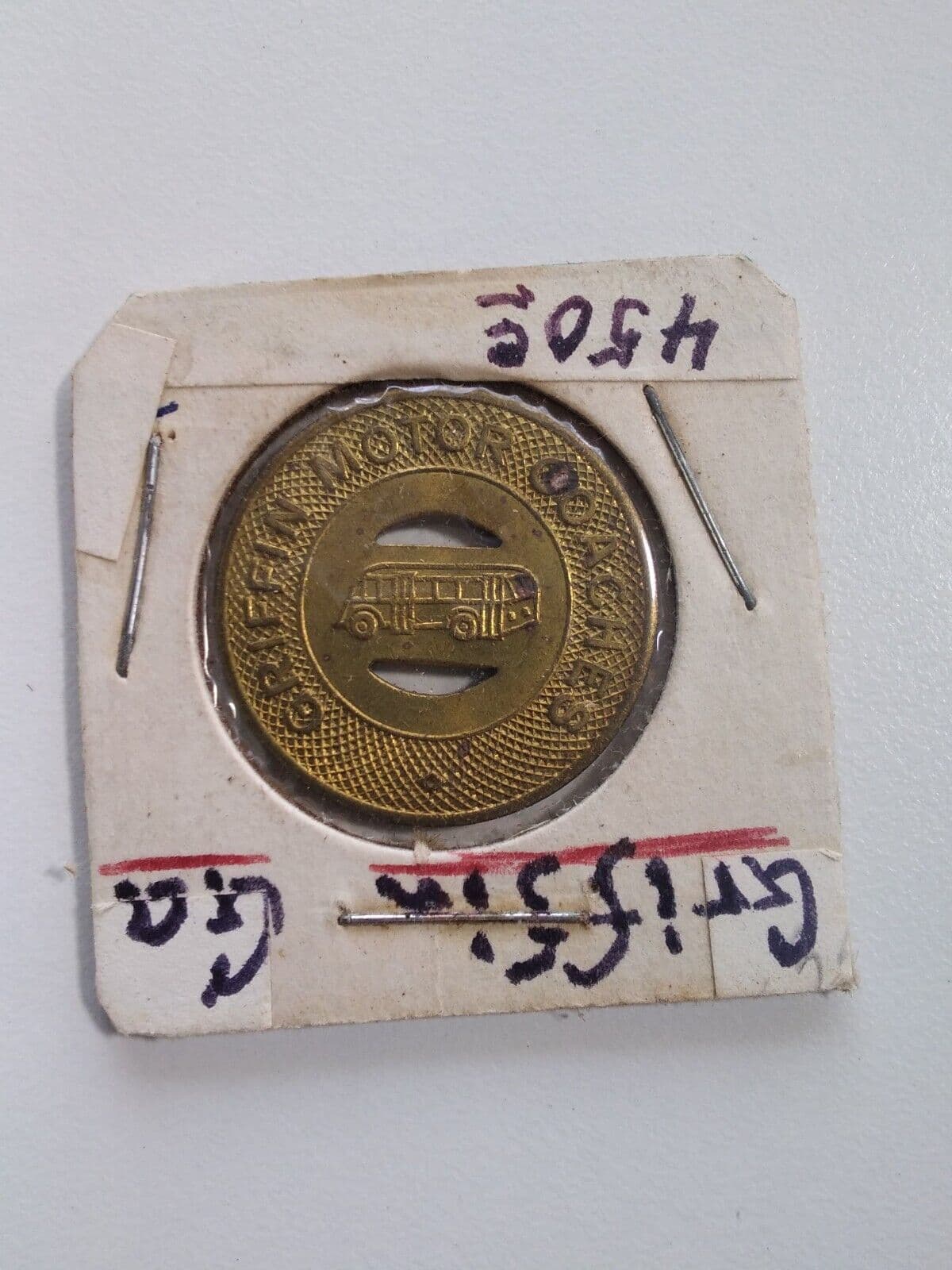 Griffin Georgia Token Vintage Mid Century Lucky Coin Motor Coach Bus C 2