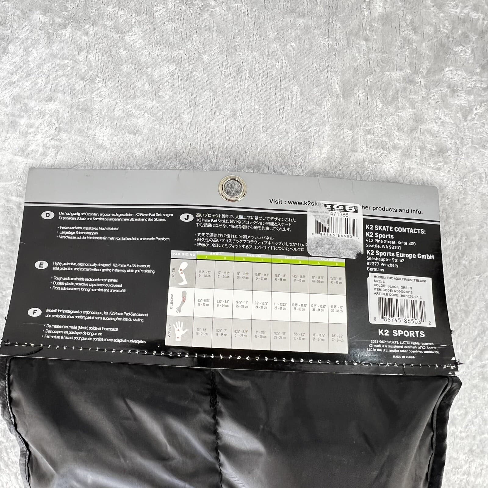 K2 EXO Skate Protection 3 Piece Pad Set - Adult Size Large - Black 4