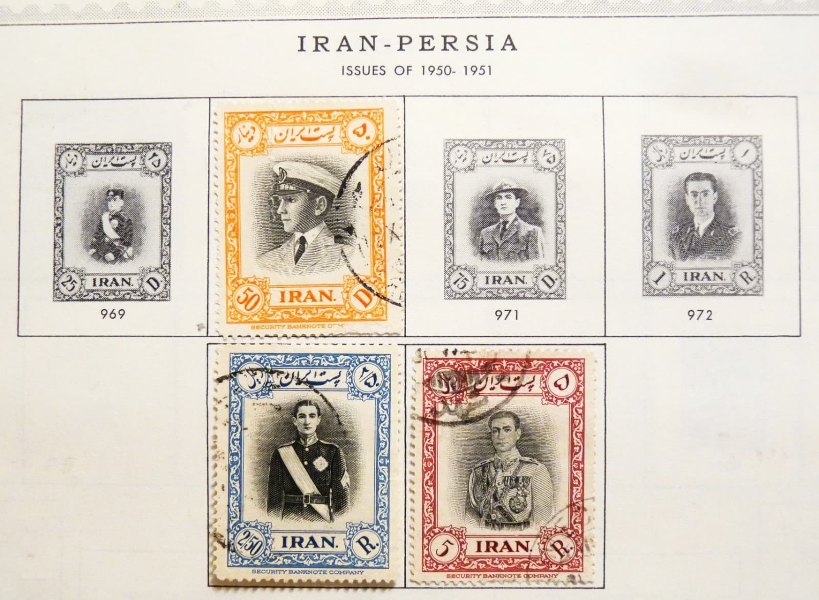 Reza Shah Pahlavi 31st Birthday 1950 1Persia 1ran Middle East Collection Page