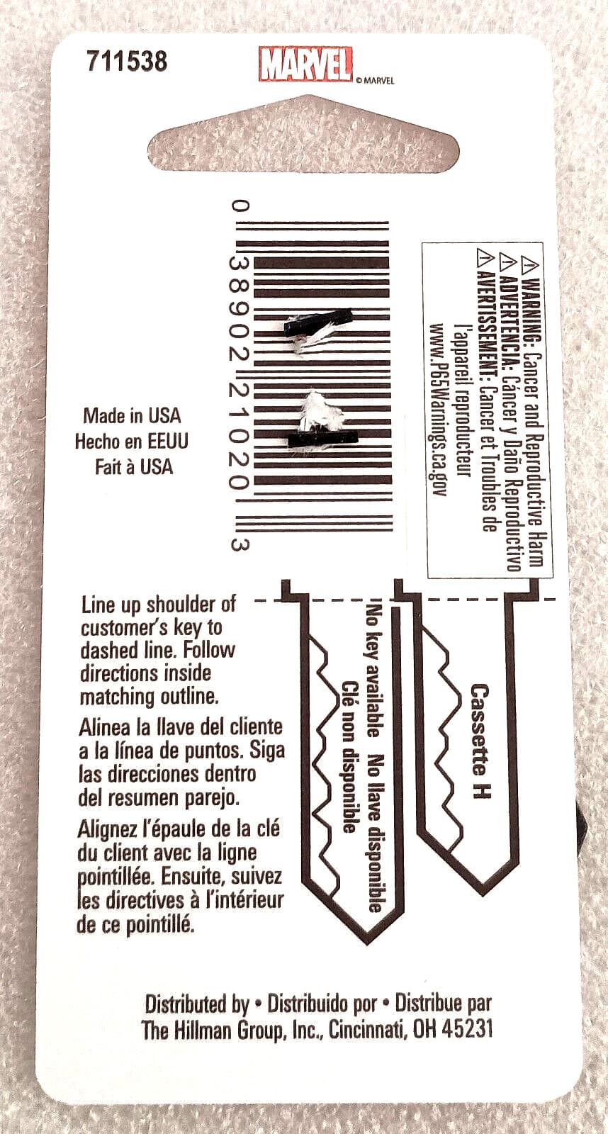 Marvel Avengers Black Panther Door Lock SC1 68 Key Blank New 3