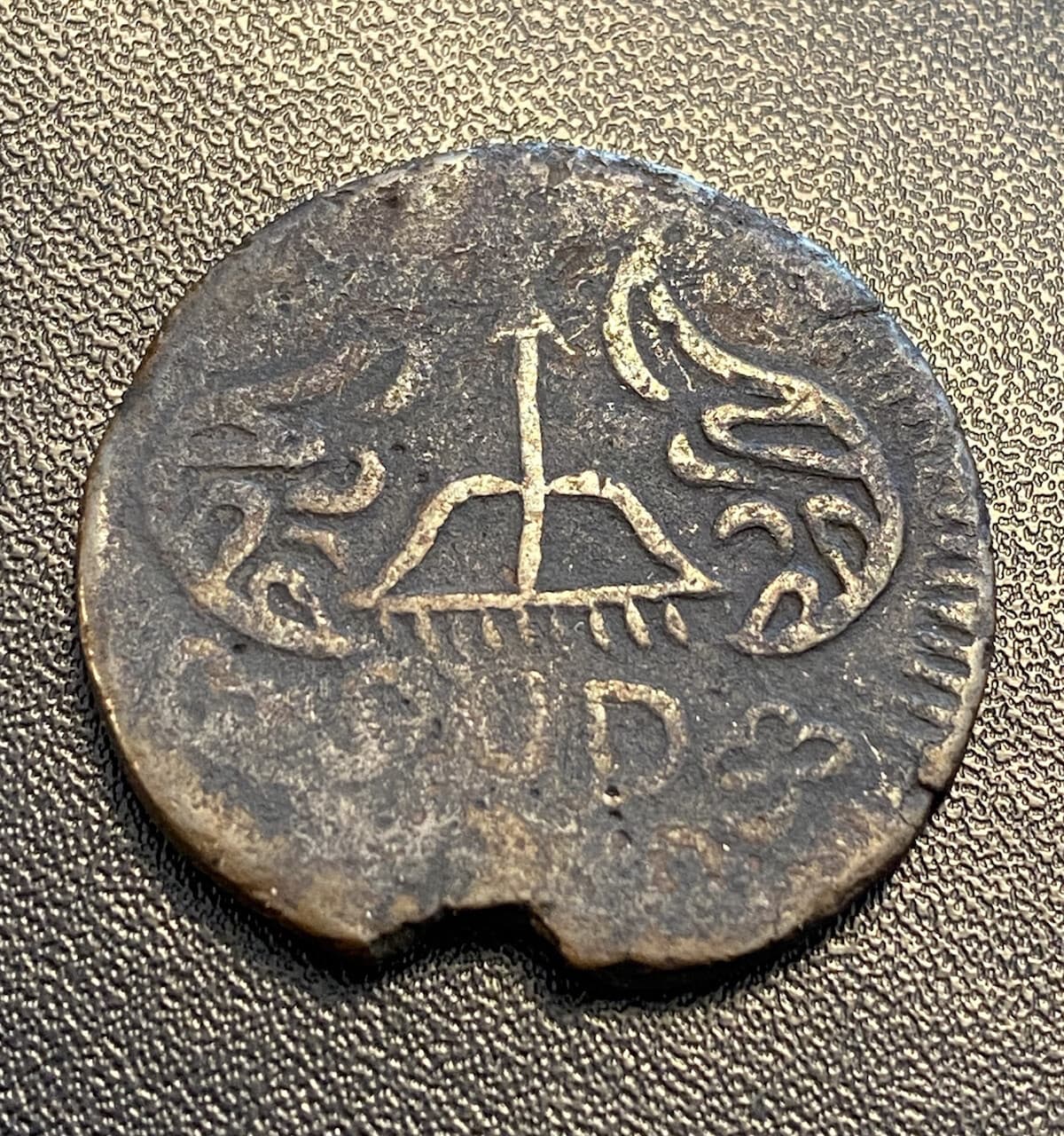 Revolutionary Mexico Oaxaca SUD 1813 8 Reale Clipped Planchet Private Insurgent$ 2