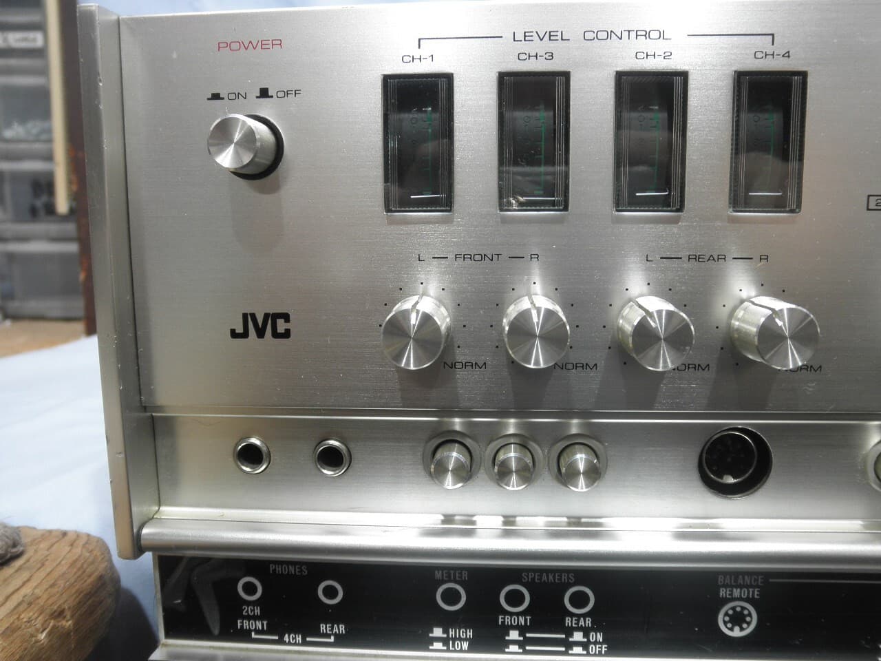 Museum Quality 1973 JVC-4VN-990- Integrated 4 Channel Quadraphonic Amplifier 4