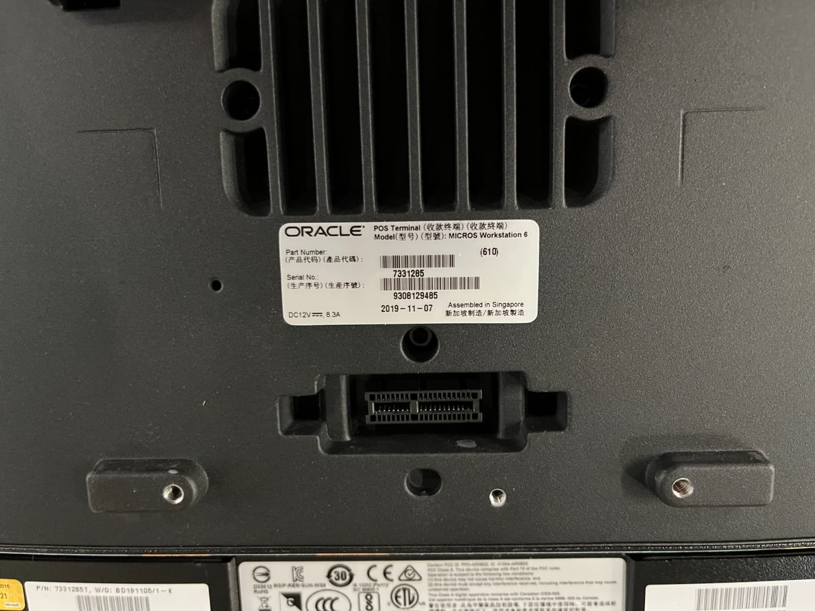 Oracle Micros MICROS Workstation 6 POS Terminal 7331285 610 with Windows 11 6