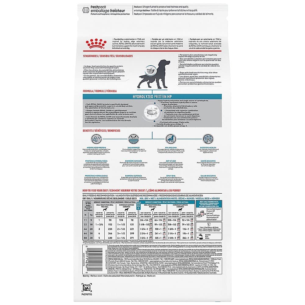 Royal Canin HP Protein Diet Adult Dry Dog Food [ 7.7, 17.6 or 25.3 lb Bag ] 2