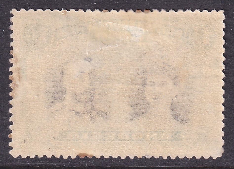 Rhodesia 1910 fine unused Double Head one shilling value perf 14 2