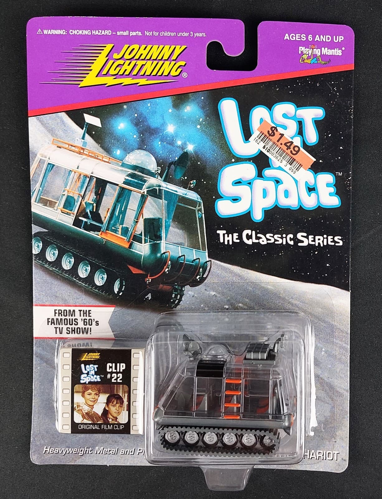 Lot 4 Johnny Lightning Lost In Space Chariot Jupiter 2 Robot B-9 Space Pod New 2