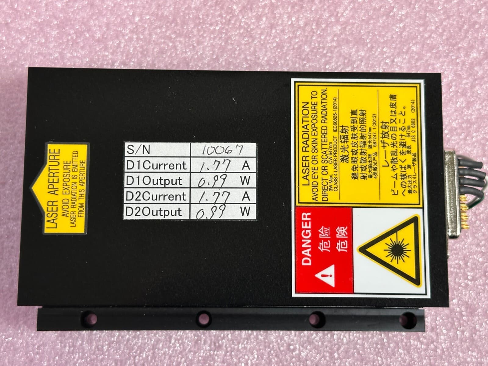 2021 SHIMADZU HK-9557-29 OPTICAL LASER MODULE 6