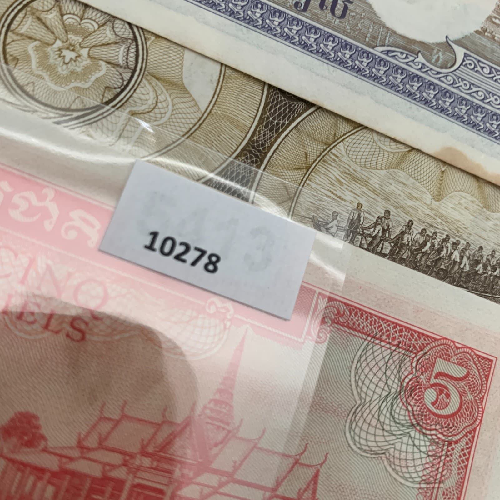 Large 4 Pcs Cambodian Riel Banknote Lot Cambodia Currency Set Used Paper Money 3