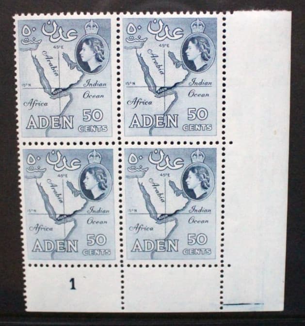 ADEN 1964-1965 QEII 50c Marginal Plate Block of 4. Mint Never Hinged. SG82.