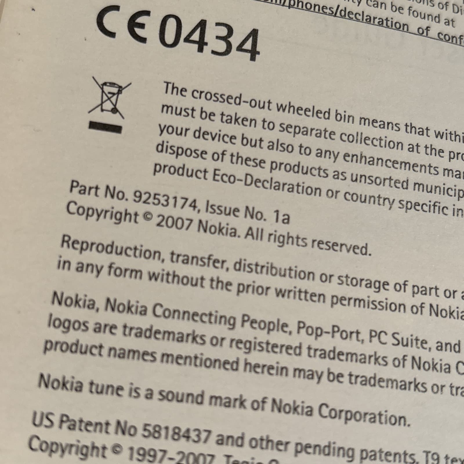 2007 Nokia 6085 User Guide ~ Cell Phone 5