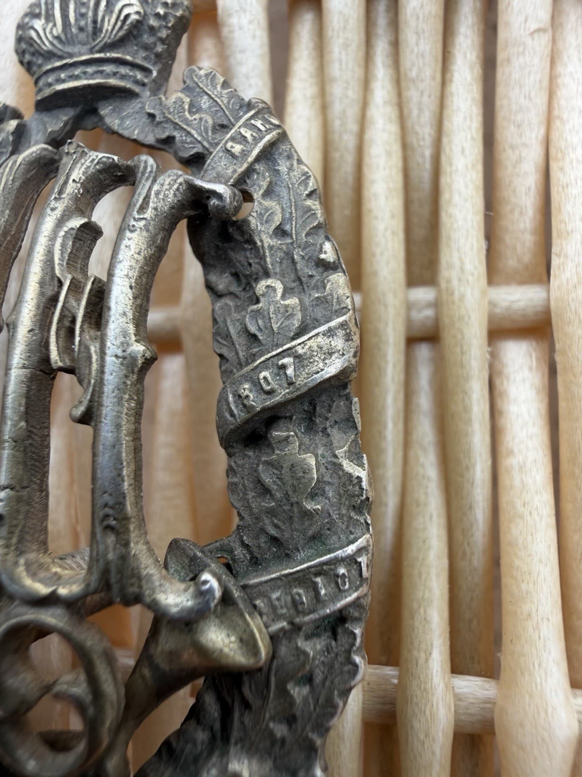 Russian Imperial Breast Badge 50th Bialystok Infantry Regiment 4