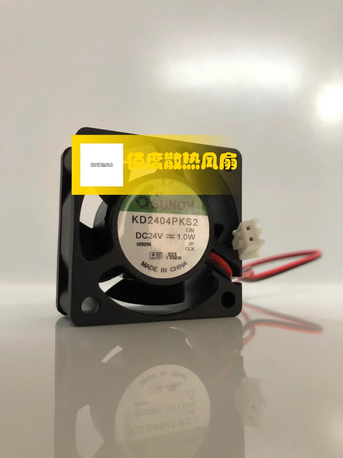 SUNON KD2404PKS2 DC24V 1.0W 4020 4CM Inverter Cooling Fan 2