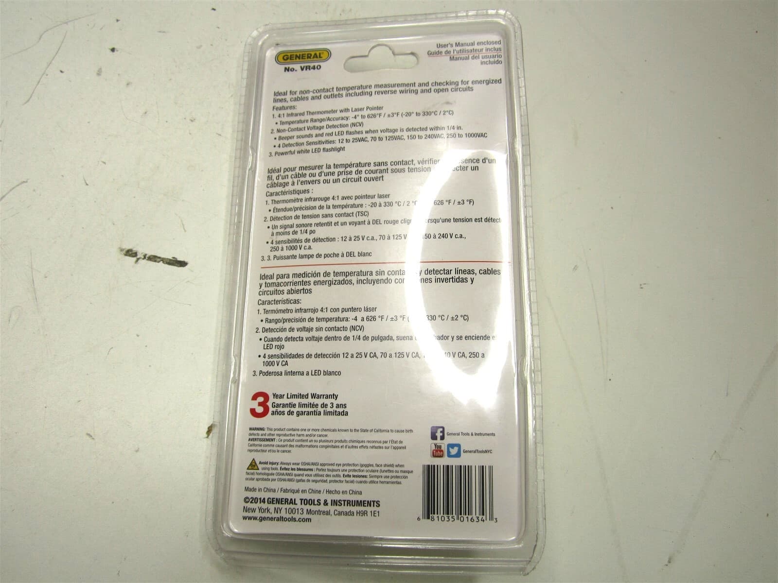 General Tools VR40 Non-Contact Voltage Detector with Adjustable Sensitivity 2