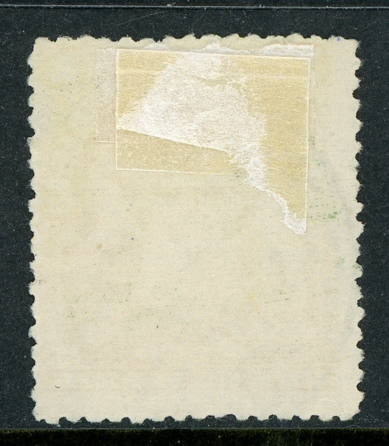 Southern Rhodesia 1898 British South Africa 1' SG #84 VFU A626 2