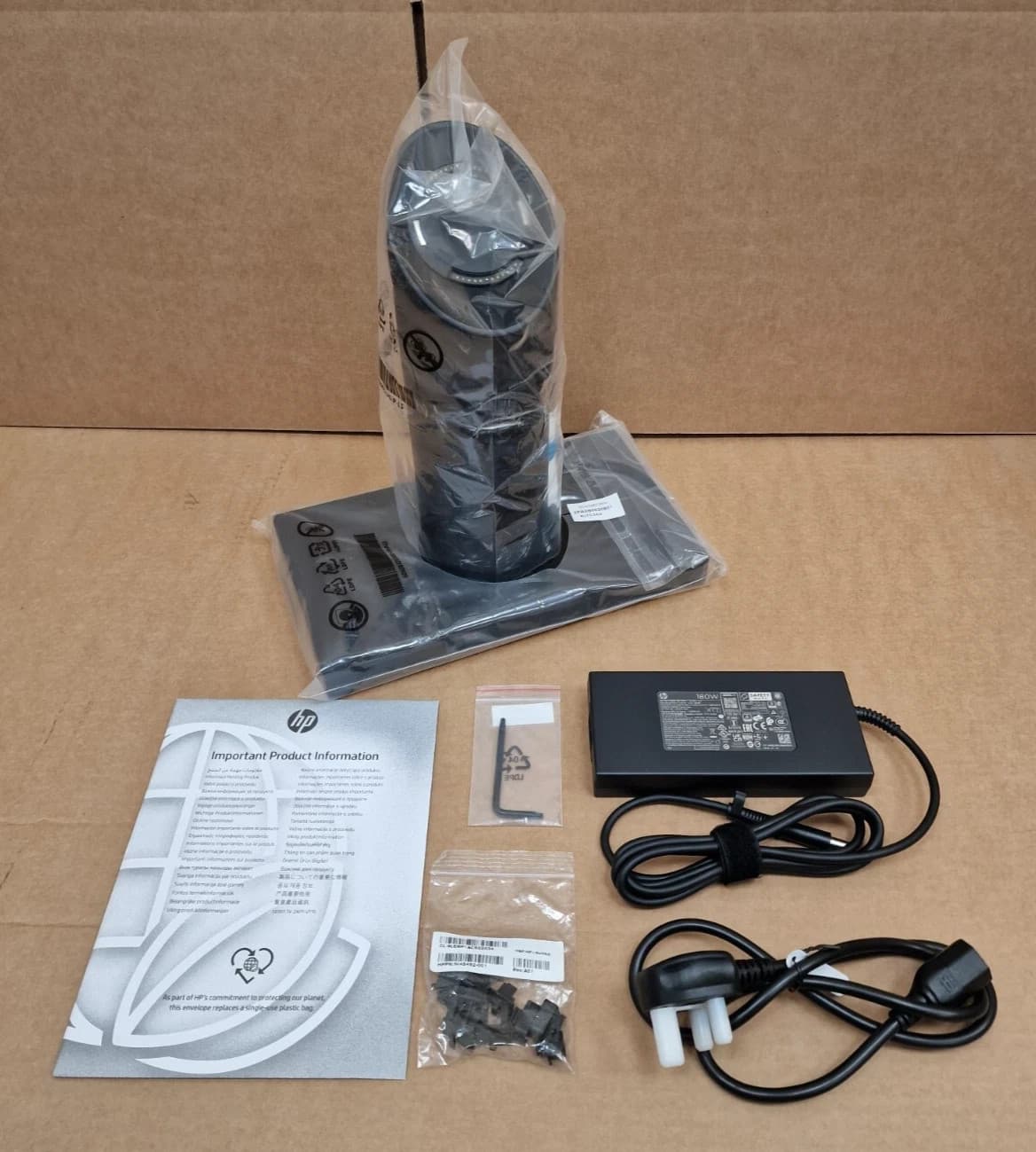 NEW HP Engage One AiO System Rotate/Tilt Stand  with Integrated Column Printer 4