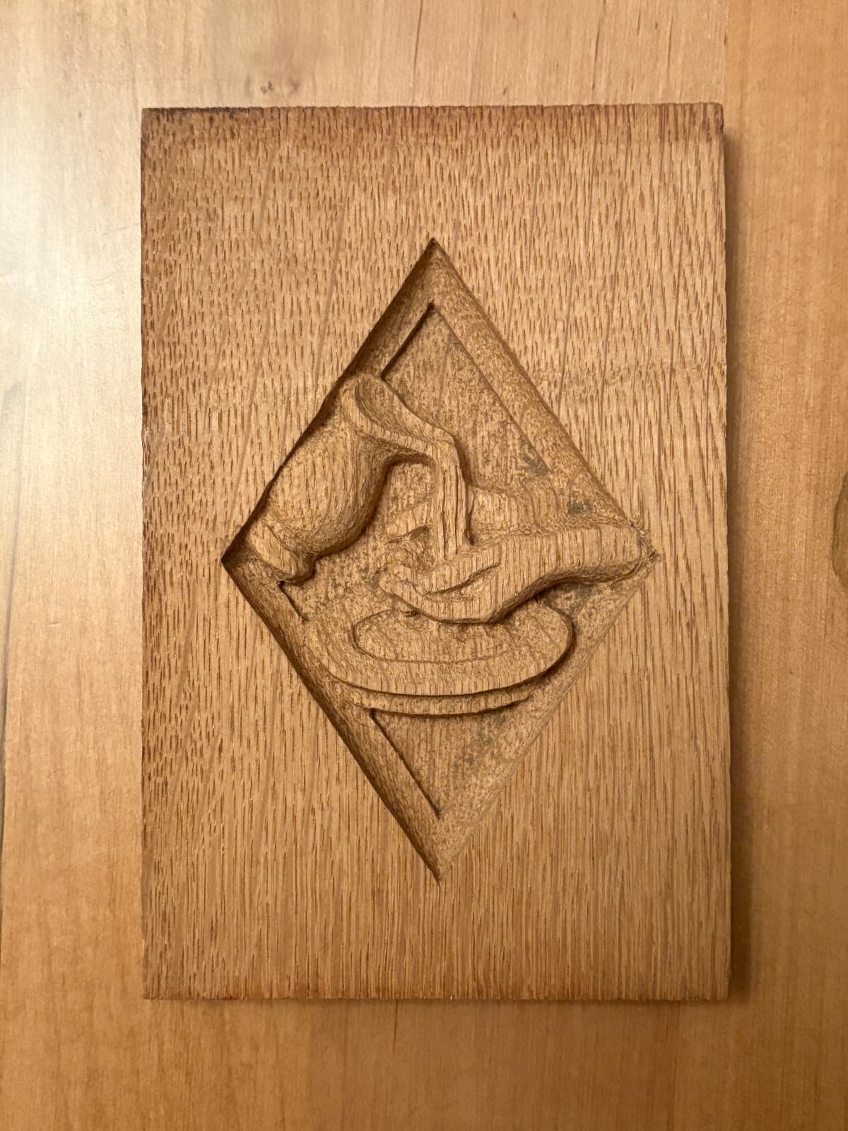 Washing Holy Hands Priest Water Jug Hand Carved Wooden Plaque - Christianity