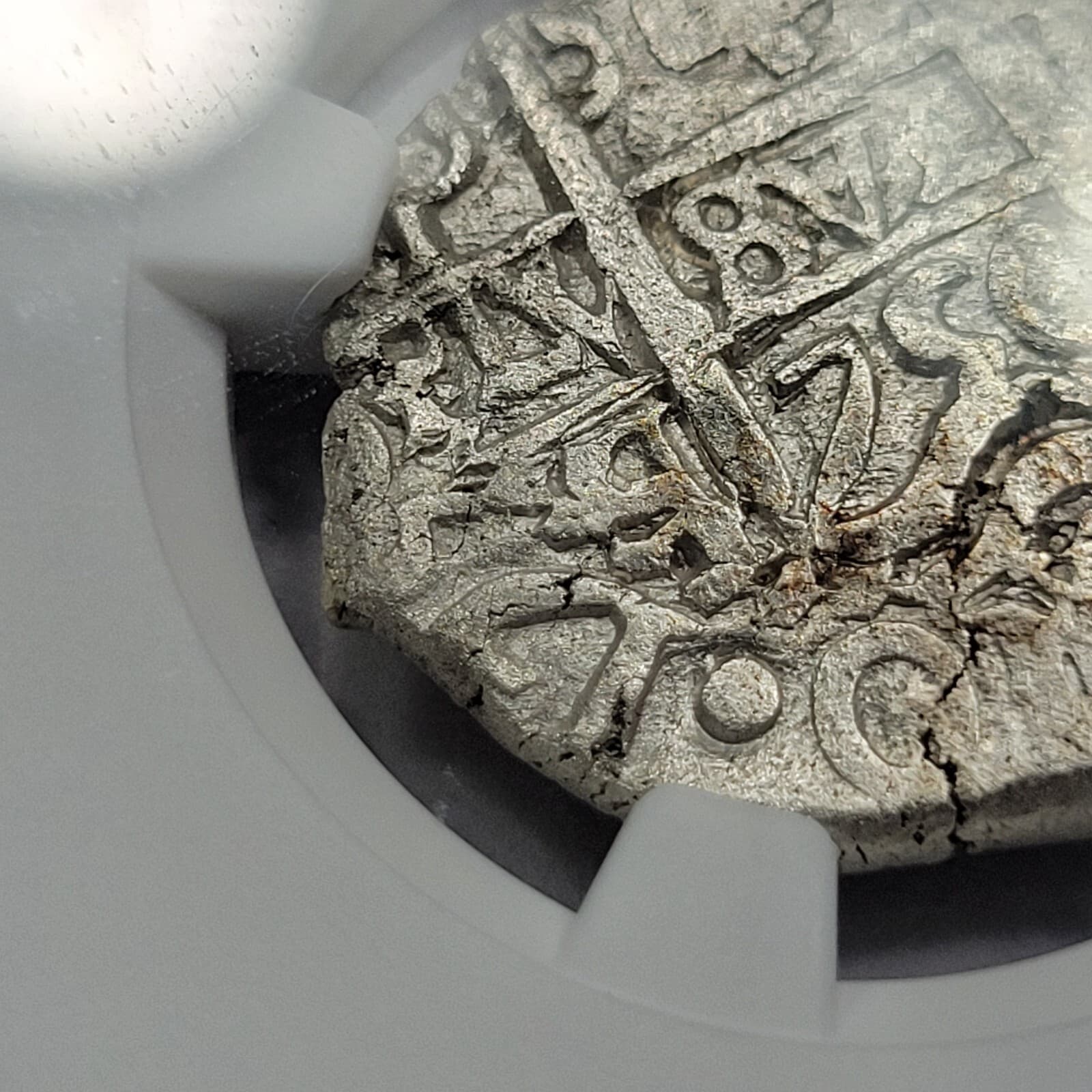 1750 Cob 4 Reales NGC AU Neat 4-digit Date Spanish Colonial Potosi Bolivia *H920 5