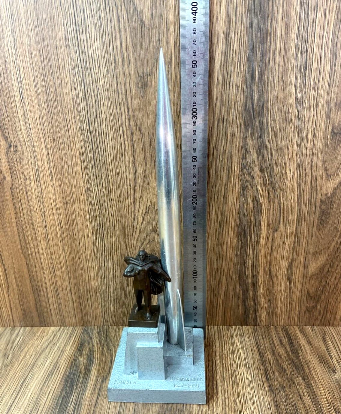 Big Metal monument Tsiolkovsky Rocket VOSTOK Soviet space program 2 2