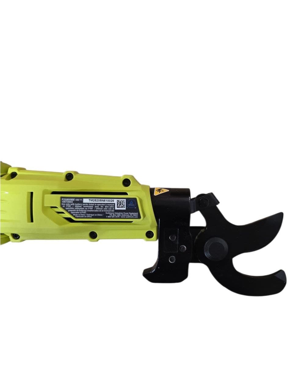 NEW! RYOBI 18V ONE Pole Lopper (WITHOUT POLE) HEAD ONLY P2506VNM 5