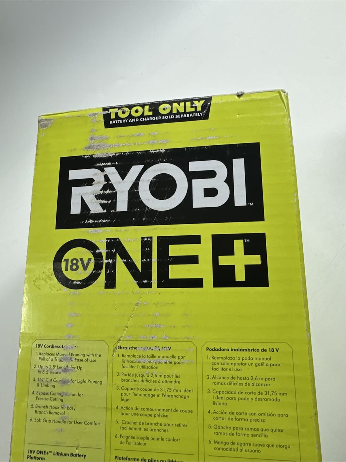 Ryobi One+ 18V Cordless Lopper Tool Only Model P4362BTL NEW 5