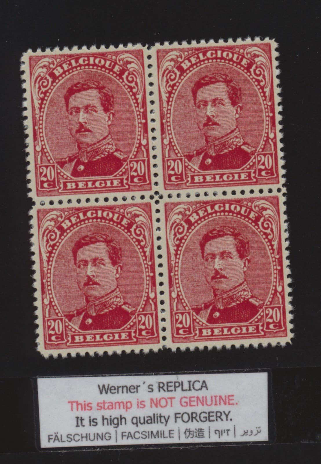 4-block FORGERY - Werner's REPLICA of BELGIUM 1922 - 20c red error of color