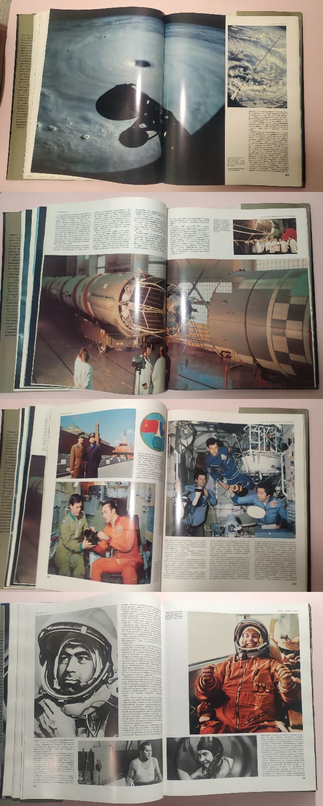 🇺🇦Cosmonautics of the USSR Book.  Space rockets.Gagarin 6