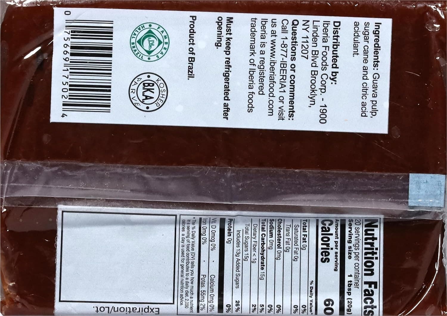 Guava Paste, 14 Oz, All Natural, Vegan, Gluten Free, Halal, Kosher Guava Paste f 4