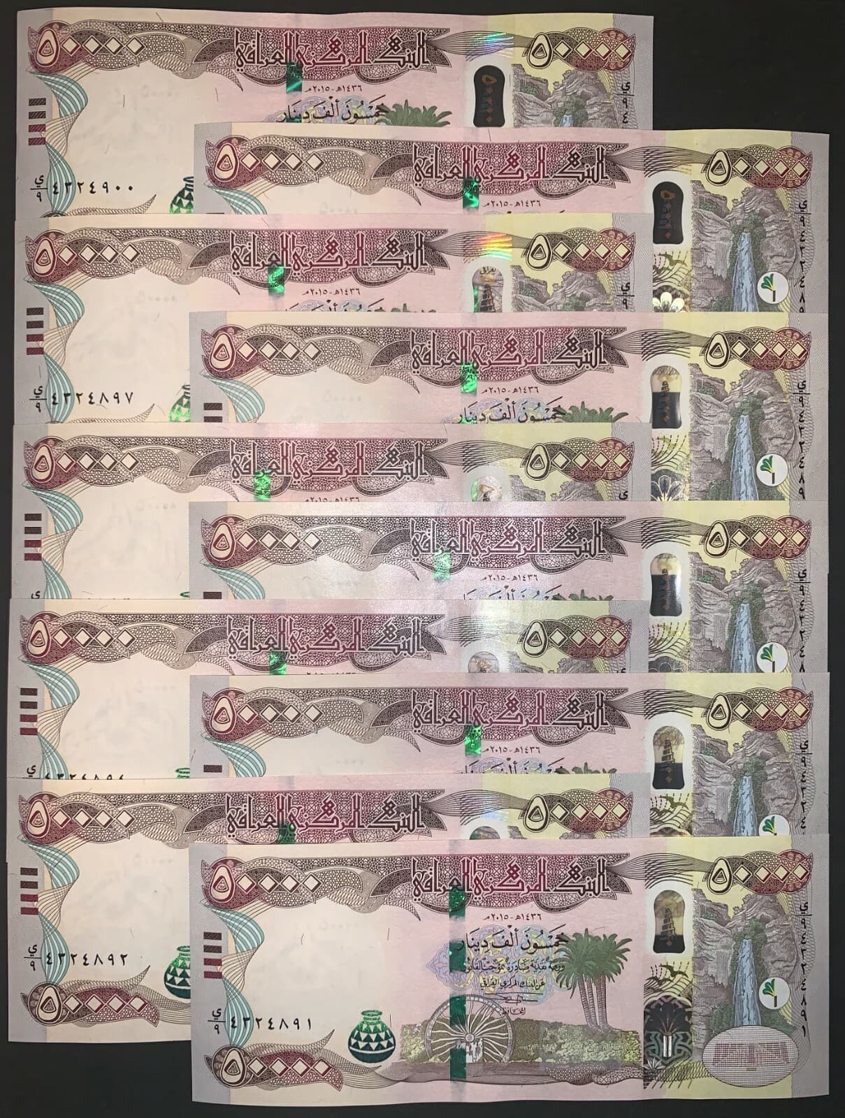 300,000 NEW IRAQI DINAR     6 x 50,000 IQD   VERIFIED AUTHENTIC IRAQ CURRENCY 2