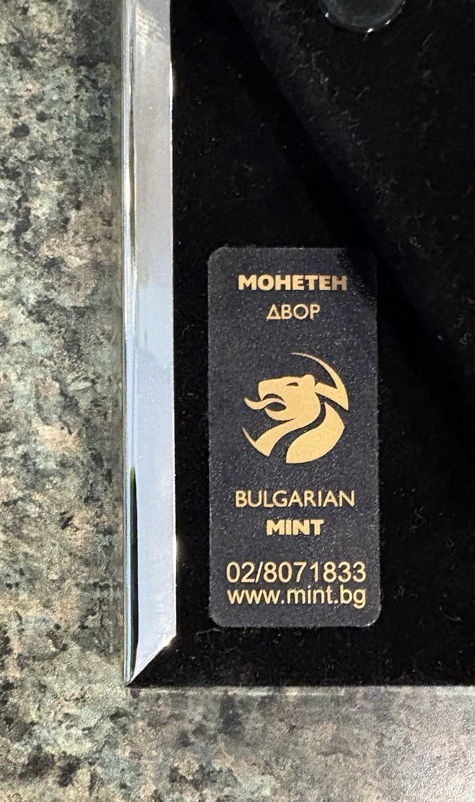 Bulgarian National Bank Mint Framed Greek Orthodox Metal Figure Apostle John? 2