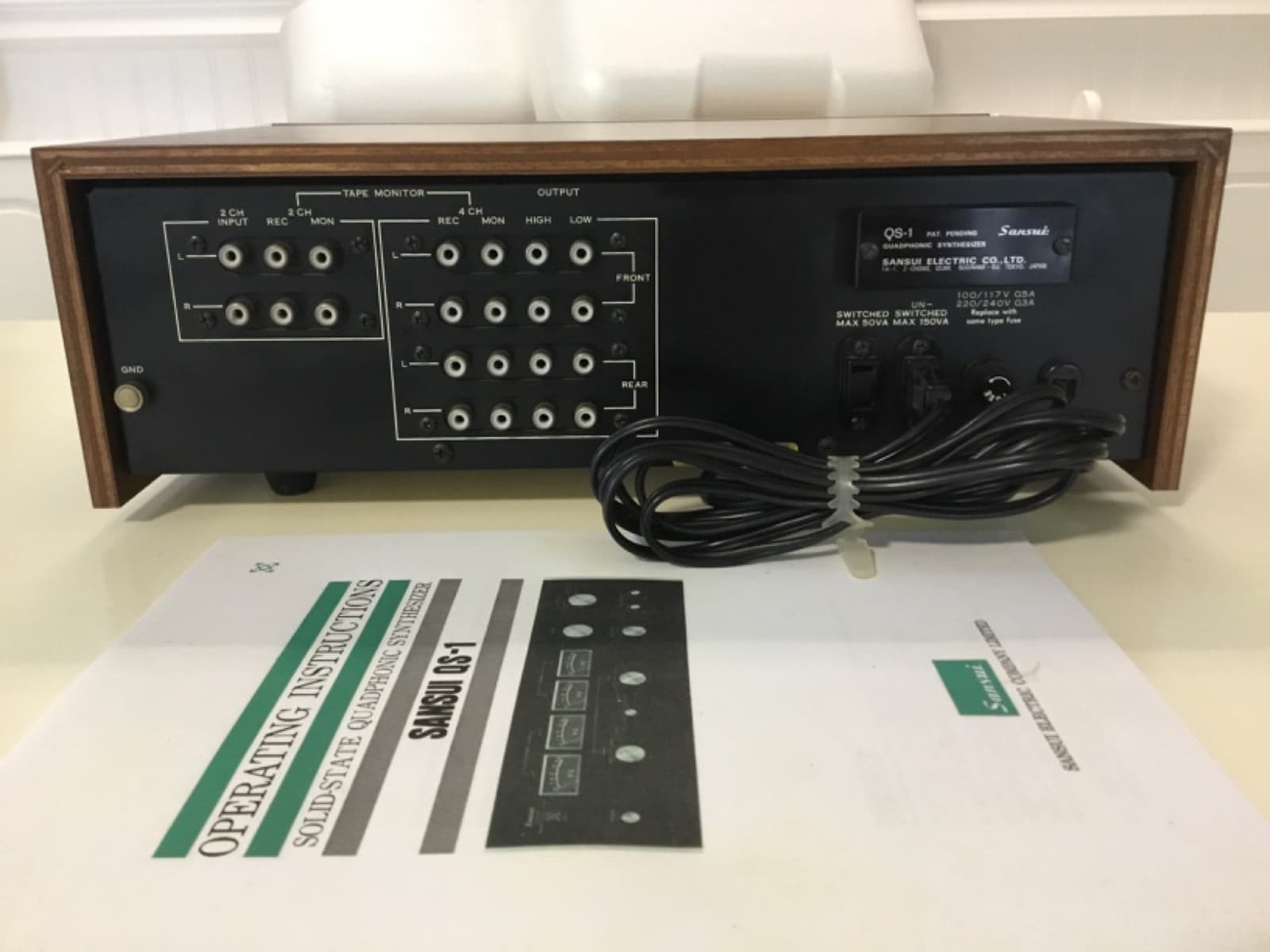 Sansui QS-1 Quadraphonic Synthesizer - 2 / 4 Channel Processor in Mint Condition 5