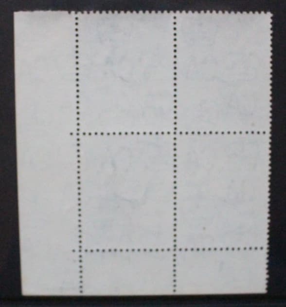 ADEN 1964-1965 QEII 50c Marginal Plate Block of 4. Mint Never Hinged. SG82. 2