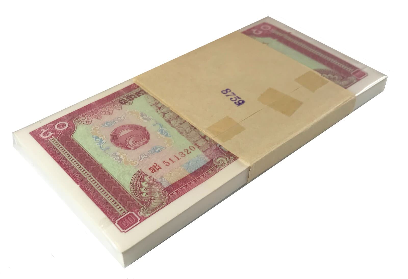 CAMBODIA 50 RIELS ND 1979 P 32 UNC Angkor Wat Temple & Buddha BUNDLE OF 100 PCS