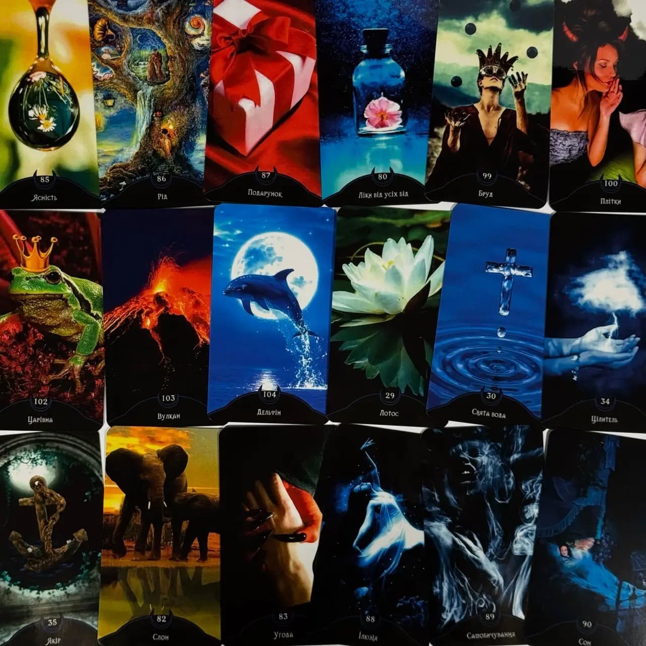 ORACLE "ECLIPSE" 158 H/QUALITY LAMINATED CARDS FOR DEEP ESOTERIC WORK(UKRAINIAN) 6