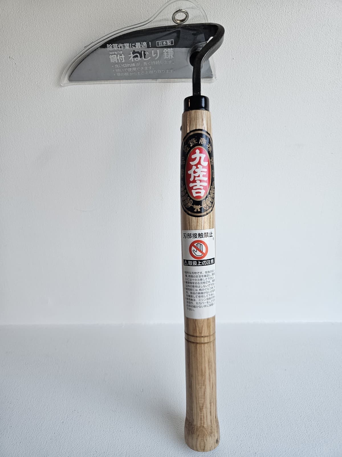 Japanese Weeding Sickle Garden Hoe with Durable Wooden Handle High Quality 2