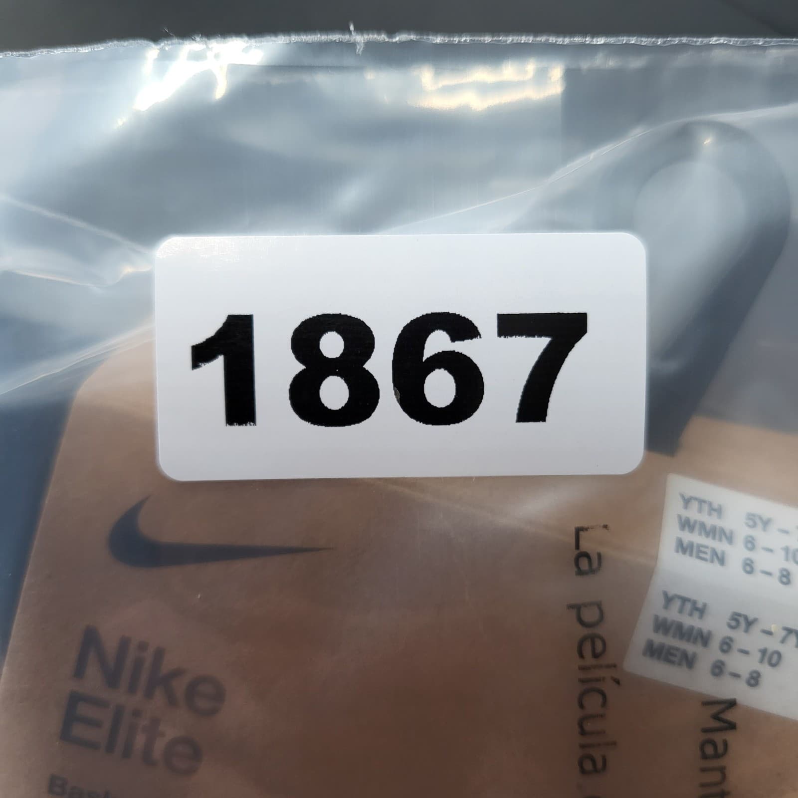 Nike Elite Socks Womens 6-10 Pink Kay Yow Breast Cancer Awareness BCA 1 Pair 3